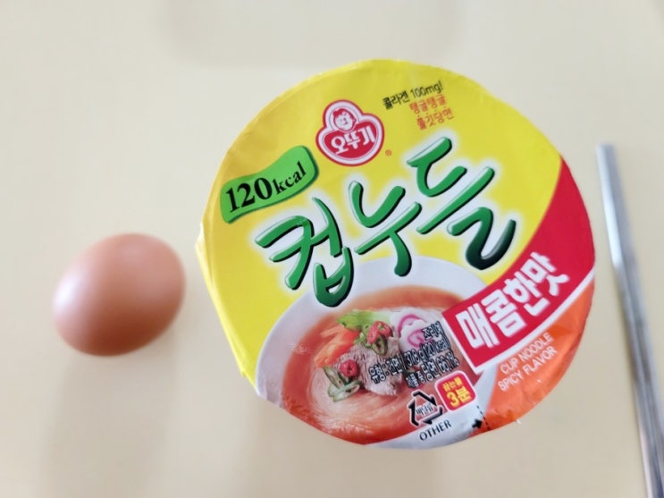  오늘도 화이팅! 나에게 집중하기