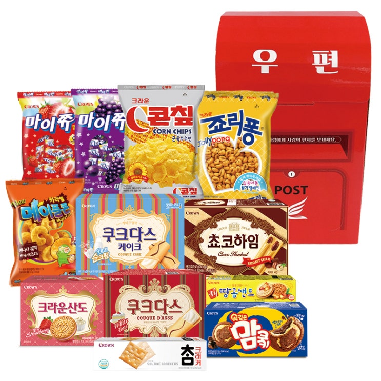 핵가성비 좋은 크라운 레트로 우체통, 1개, 과자 12종 좋아요 핵가성비 좋은 크라운 레트로 우체통, 1개, 과자 12종 좋아요