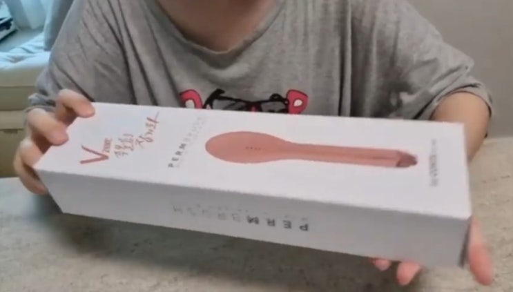  르꽁뜨 펌 브러쉬 리뷰