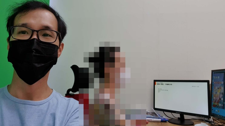  1인기업 웨일온 줌 비대면 강의 세팅 교육 및 영상 편집 어플 키네마스터 교육 후기