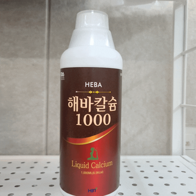  산호칼슘 왼쪽눈떨림 오른쪽눈밑떨림은 액상칼슘 임산부칼슘제 메가비즈가 최고예요!