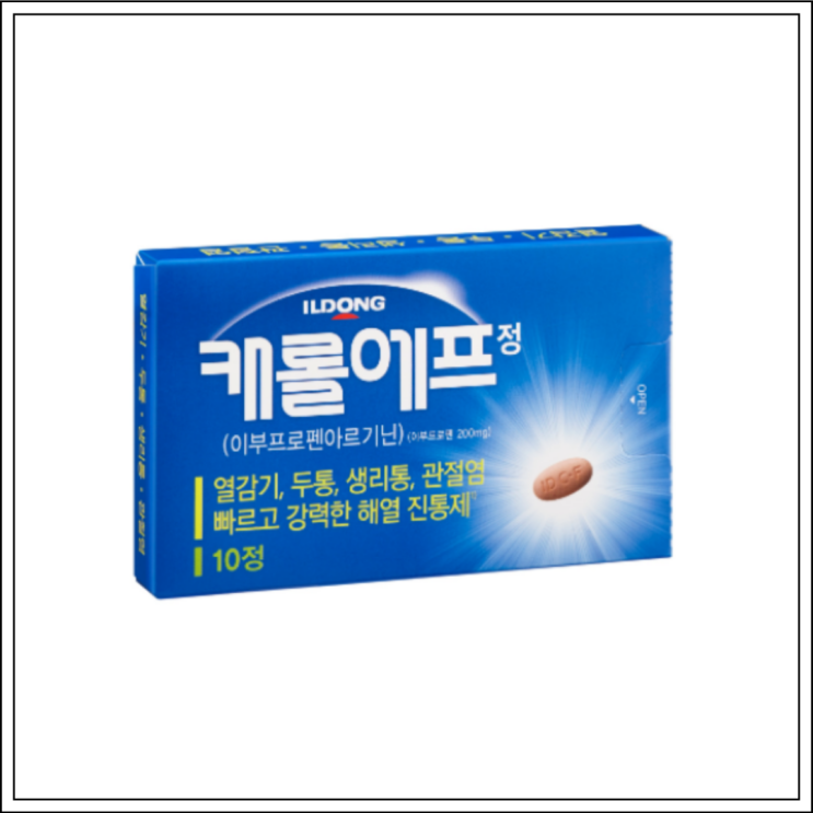  해열진통제 캐롤에프(캐롤에프정), 성분/효능효과/먹는법/주의사항 알고 드세요~