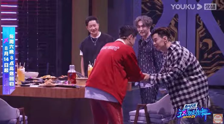  이보랑 헨리 어쩔! 九十度鞠躬!!