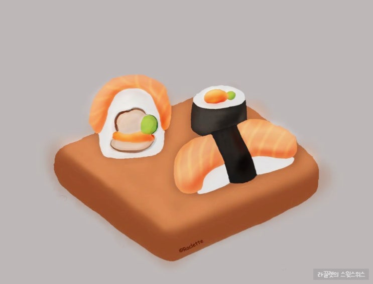  [그림일기] 와콤타블렛으로 맛있는 초밥 세트 그림 그리기!