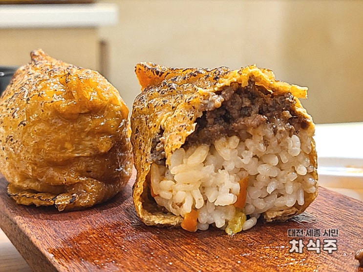  관평동맛집 정직유부에서 맛있었던 유부초밥