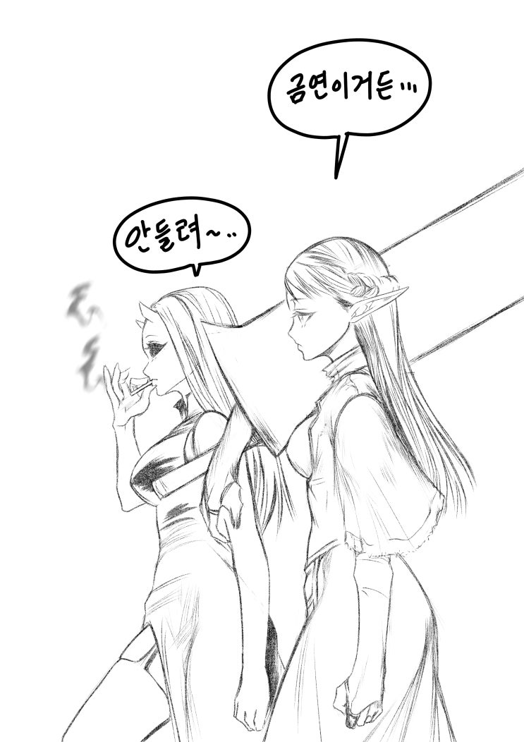  전.. 담배 안피웁니다....  비흡연자는 아니고..