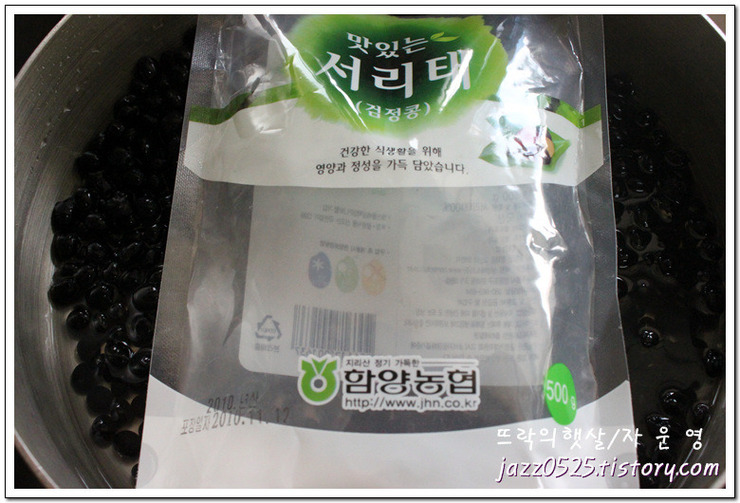콩자반 만드는 레시피 콩자반 만드는 레시피