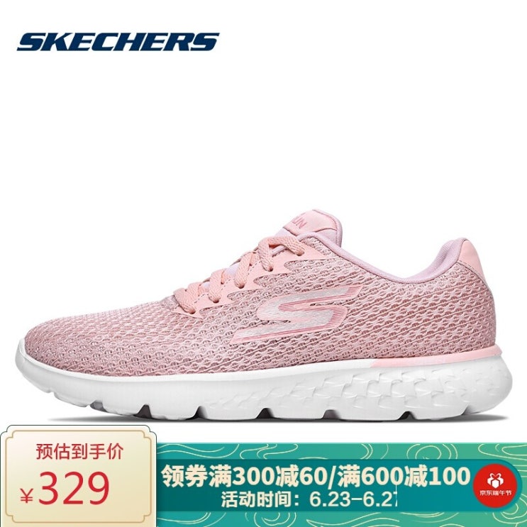 선호도 높은 스 카 이 치 (skechers) 여성 패션 캐 주 얼 화 끈 에 어 메 쉬 망 천 159 ··· 선호도 높은 스 카 이 치 (skechers) 여성 패션 캐 주 얼 화 끈 에 어 메 쉬 망 천 159 ···