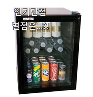  고민끝에 선택 고양이사료 목록 맘에 쏙 드네요