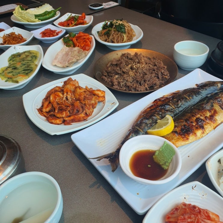  서울 예술의전당 맛집 내 식당 담에서 점심 먹고 산책