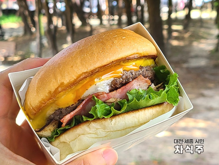  유성에서 맛있게 먹었던 수제버거 ! 대전햄버거 맛집 구암동 666버거