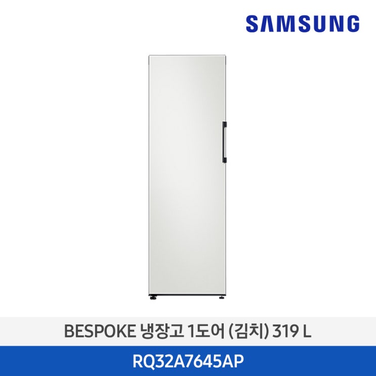 잘나가는 삼성 비스포크 1도어 319L 김치 냉장고 RQ32A7645AP 스탠드 키친핏, 코타 화이트(RA-R23DAA01) 추천해요 잘나가는 삼성 비스포크 1도어 319L 김치 냉장고 RQ32A7645AP 스탠드 키친핏, 코타 화이트(RA-R23DAA01) 추천해요