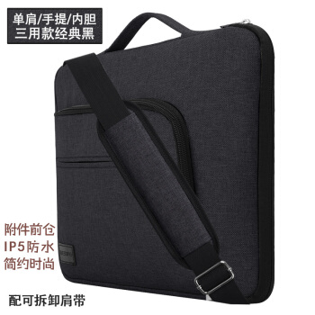 인기있는 배정 샤오미 노트북 가방 13.3인치 air13 노트북 핸드 프로젝트 추천해요
