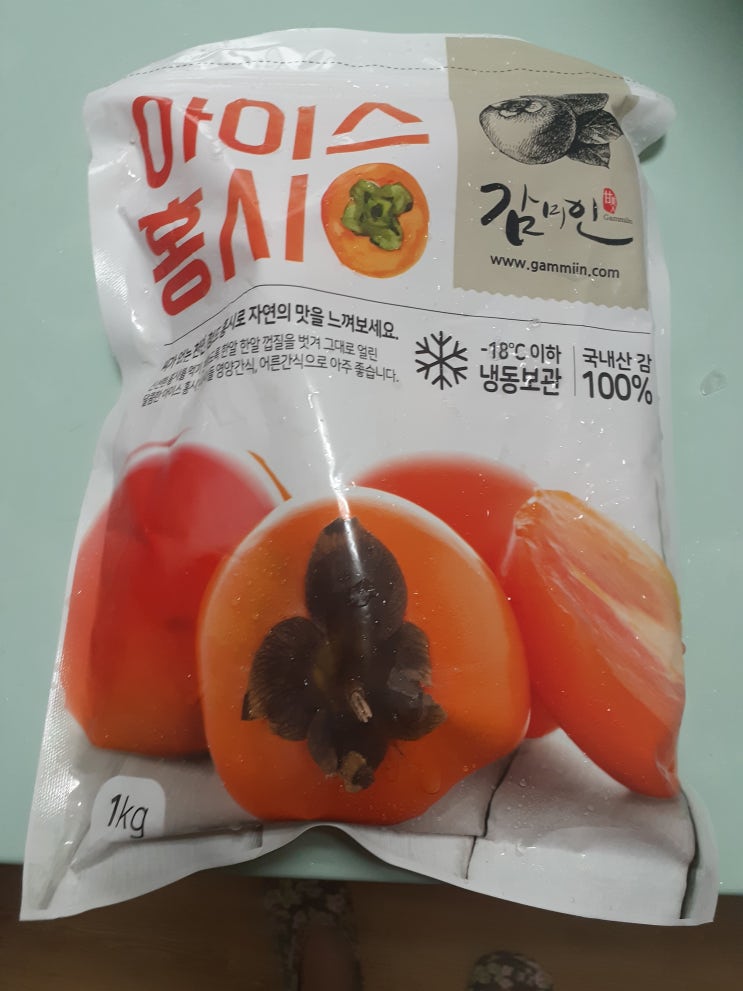  감미인 아이스홍시 내돈내산 구매후기