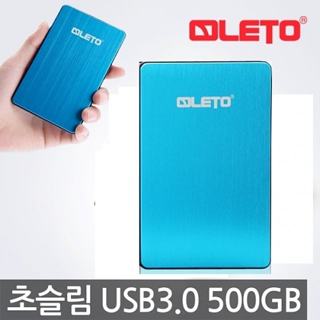 인지도 있는 122 코코위드 / OLETO 외장하드 3.0/500G/블루 씨게이트외장하드 외장하드 외장하드4tb 2.5인치 이하, 단일 저장용량 ···