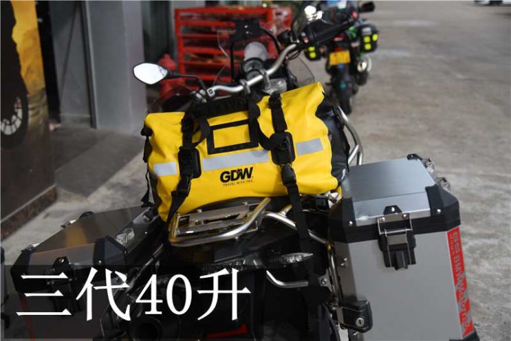 잘팔리는 보블비 GDW Gaodawei 오토바이 후면 가방 방수 라이더 가방 오토바이 장비 승마 뒷좌석 가방 수하물 가방 수평 가방, 색상 분류: 유연한 고정을위한 3 세대 노란색