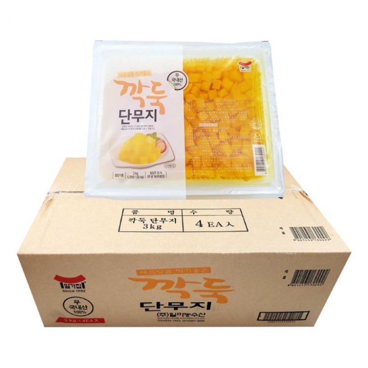 많이 찾는 IN93B 깍둑 단무지 3kg 4입 1BOX건강한 먹기좋은 간편한 생활 필수품 음식 식품 차 음료 생수 가족 식품 주방 일회용 식생활, 상세페이지 참조 추천해요 많이 찾는 IN93B 깍둑 단무지 3kg 4입 1BOX건강한 먹기좋은 간편한 생활 필수품 음식 식품 차 음료 생수 가족 식품 주방 일회용 식생활, 상세페이지 참조 추천해요