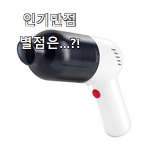  고민끝에 선택 고양이사료 목록 맘에 쏙 드네요