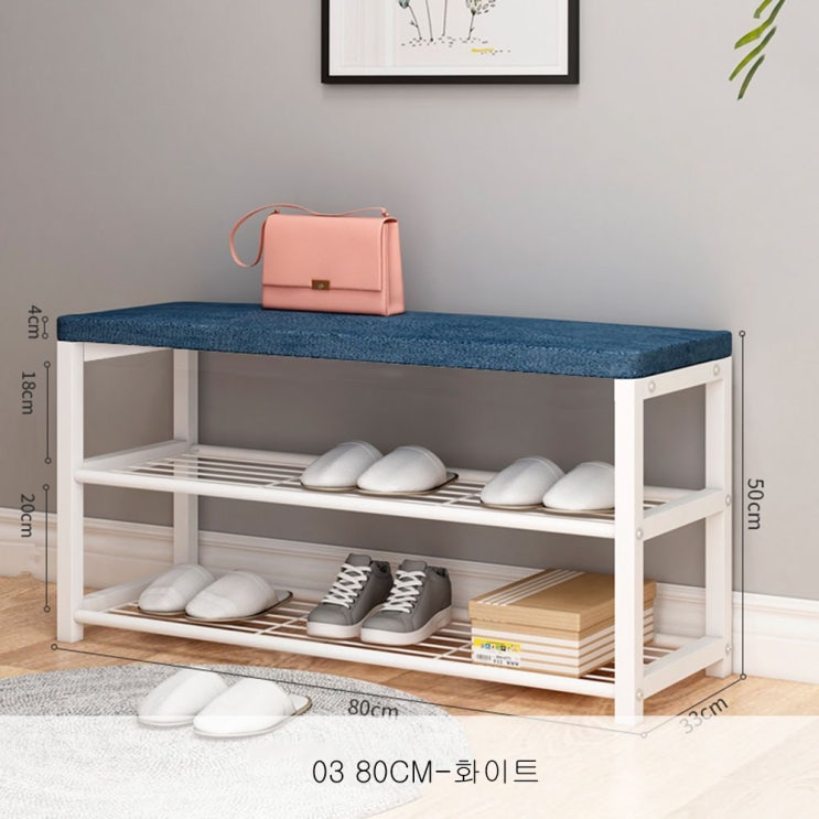 선택고민 해결 뉴타임즈8 신발장 옷걸이 일체형 현관옷걸이 다용도 의자 쿠션의자 D5A10 602-1, 03 80CM-XD-GYB ··· 선택고민 해결 뉴타임즈8 신발장 옷걸이 일체형 현관옷걸이 다용도 의자 쿠션의자 D5A10 602-1, 03 80CM-XD-GYB ···