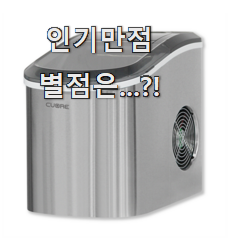  고민끝에 선택 고양이사료 목록 맘에 쏙 드네요