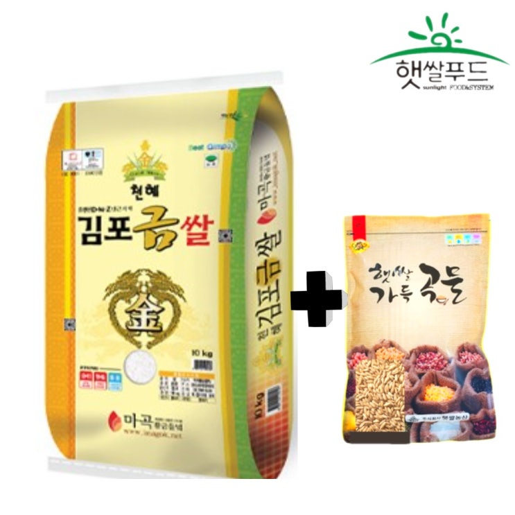 갓성비 좋은 [햇쌀푸드]2020년 햅쌀 김포금쌀 쌀10kg 추청미/아끼바리 경기미, 단품 추천합니다