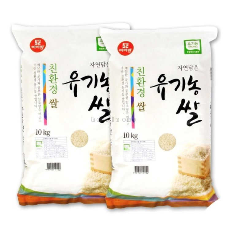 가성비갑 [코스트코]미이랑 유기농 쌀 10kg 백미/친환경/무농약 좋아요
