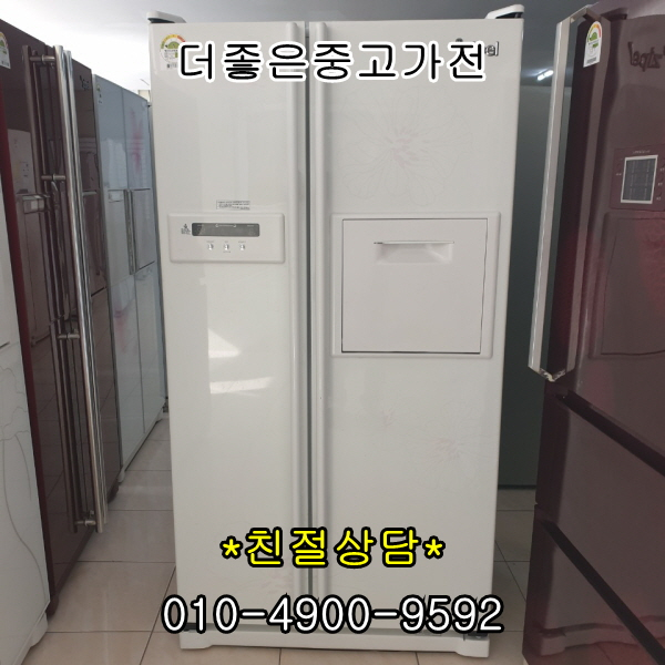  최근 인기있는 특가! 중고 양문형냉장고 삼성 엘지 대우, 700리터급양문형-고급형 추천합니다