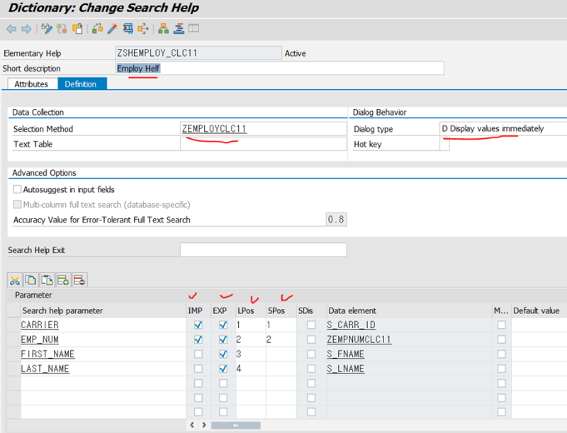 [ABAP] Search Help / Help View : 네이버 블로그