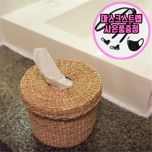 잘팔리는 차쿠 라탄소재 인테리어소품 두루마리 휴지케이스 (당일발송) 두루마리휴지커버, 원컬러 추천합니다 잘팔리는 차쿠 라탄소재 인테리어소품 두루마리 휴지케이스 (당일발송) 두루마리휴지커버, 원컬러 추천합니다
