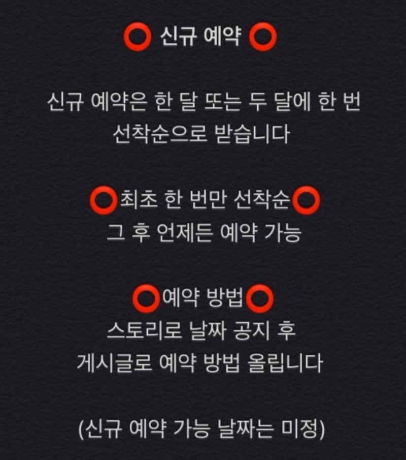 사진 12