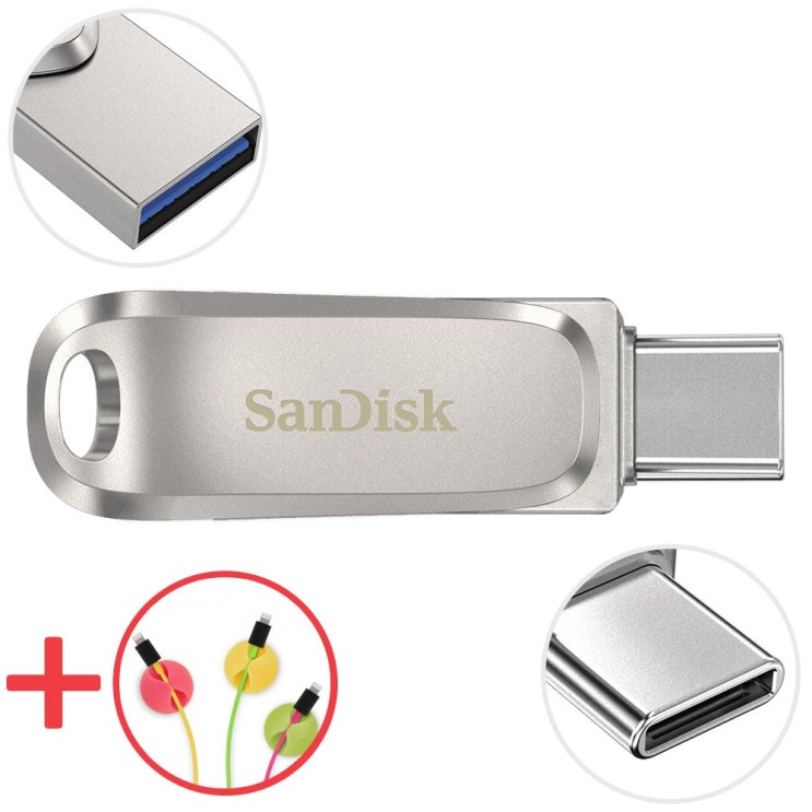갓성비 좋은 샌디스크 울트라 듀얼 럭스 C타입 USB 3.1 SDDDC4 메모리 + 데이터 클립, 32GB 추천해요