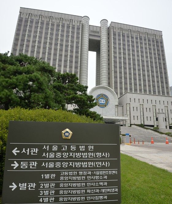  [판례] 외도로 낳은 아이가 성년이 된 이후에도 보낸 양육비의 의미는? 양육비? 외도의 대가?