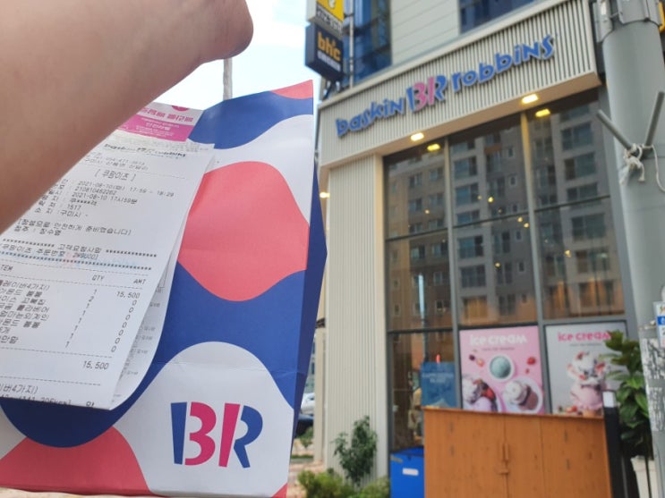  20210810 소소한하루