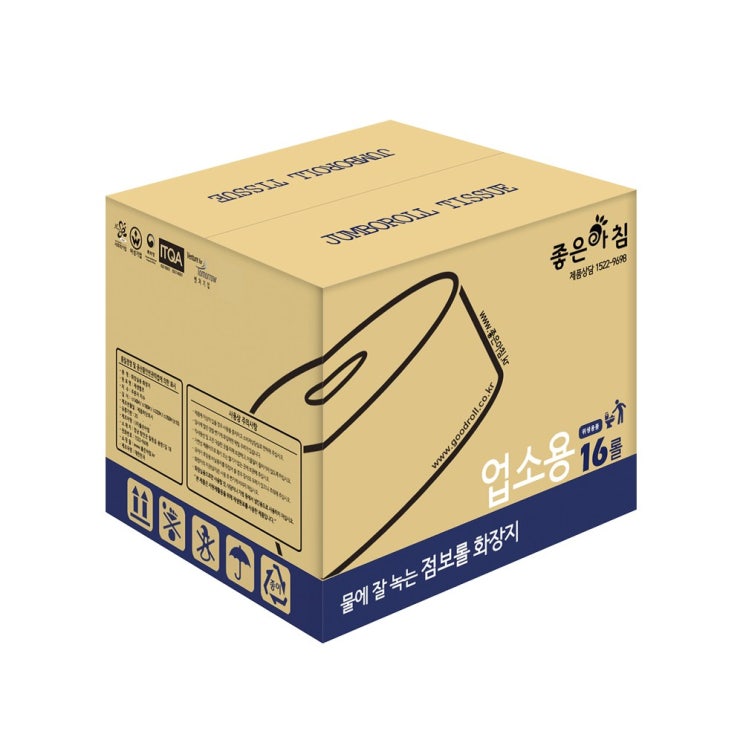 요즘 인기있는 I좋은아침I 물에 잘녹는 점보롤 화장지 2겹 민자업소용_220M, 1박스, 16롤 ··· 요즘 인기있는 I좋은아침I 물에 잘녹는 점보롤 화장지 2겹 민자업소용_220M, 1박스, 16롤 ···