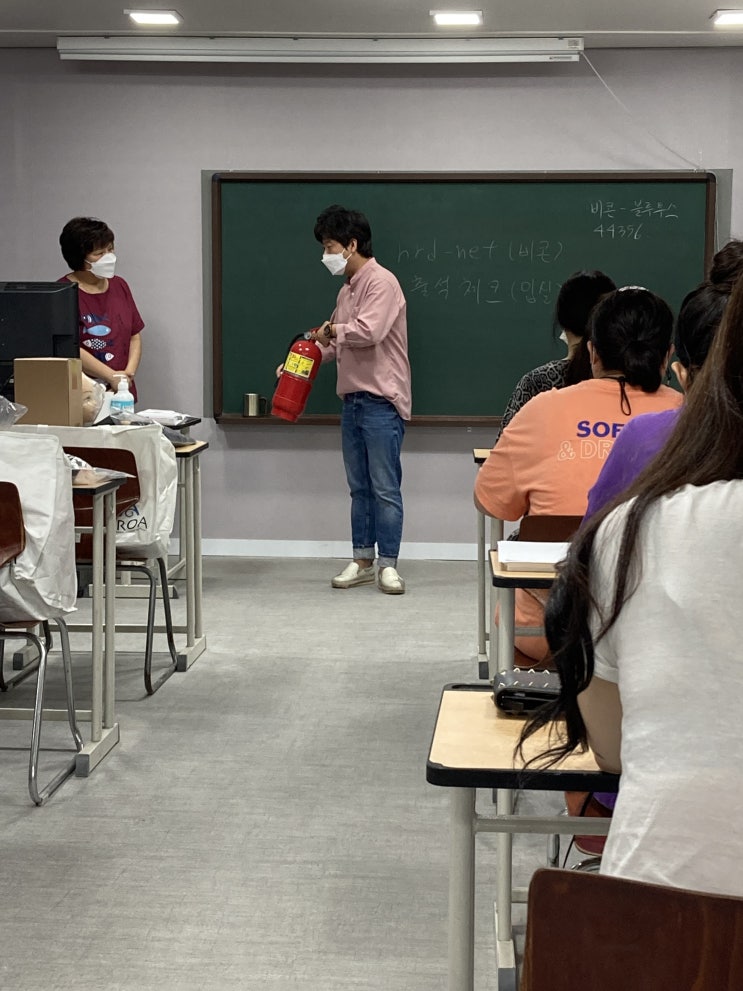  국비과정 오리엔테이션