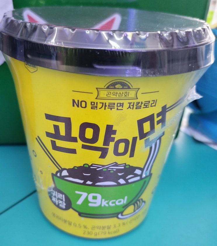 밀가루 없는 짜장면? -곤약이면 귀리짜장 -다이어트식품 내돈내산 솔직리뷰 밀가루 없는 짜장면? -곤약이면 귀리짜장 -다이어트식품 내돈내산 솔직리뷰