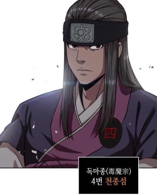 판타지소설 판타지소설