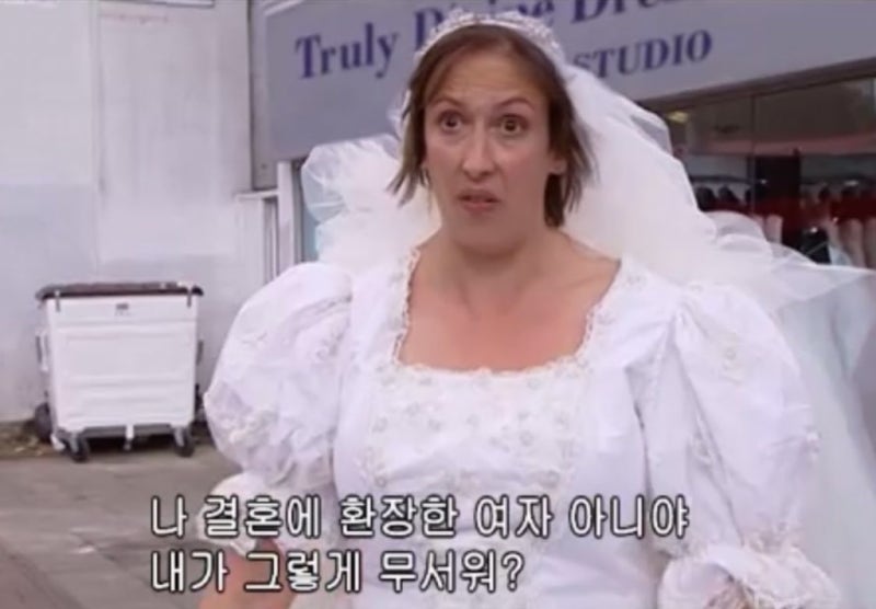 주접 짤 : 네이버 블로그