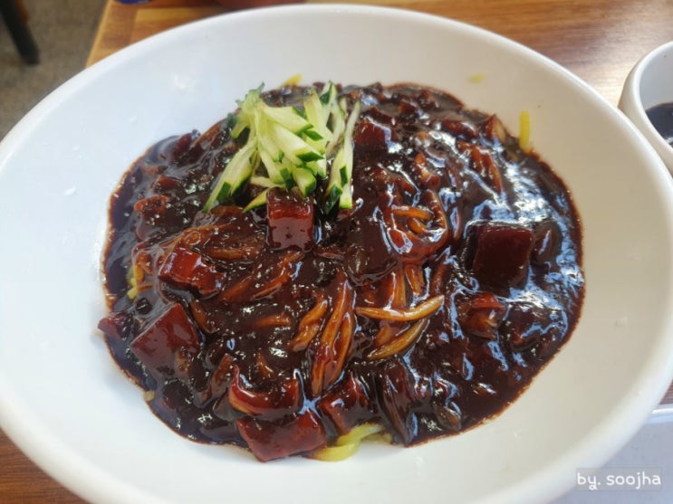  울진 여행 | 울진 중국집 대박맛집 진아반점