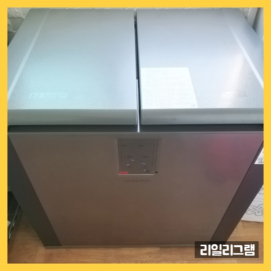  삼성 김치냉장고 뚜껑형 RP20T31117Z 알뜰정보 알려드릴게요