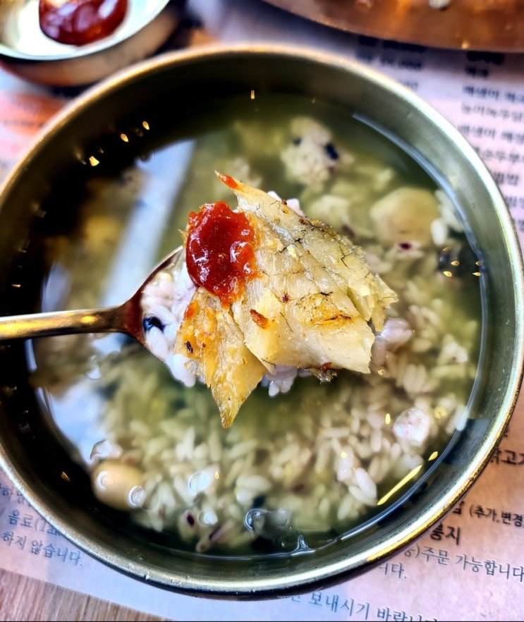  수완동 '더청솔'