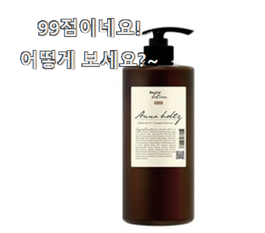  인기있는 테닝 검색 리스트 갖고싶어요.