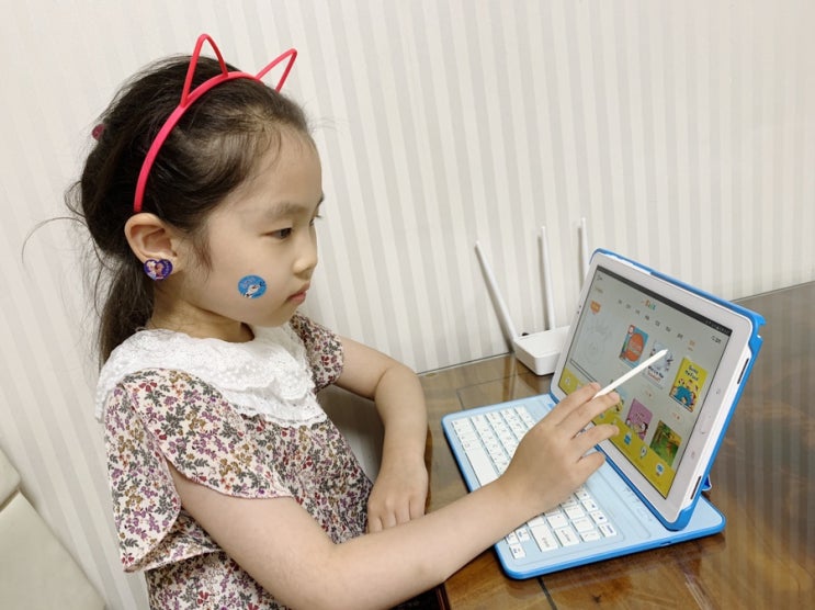  초등영어 준비도 밀크t로 스마트하게 학습해요