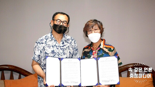  [충청미디어] 청주시한국공예관·청주하우스콘서트, 업무협약 체결