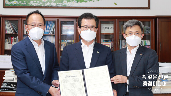  [충청미디어] 충북도, 폐플라스틱 재활용 본격화 … 2050탄소중립 실현
