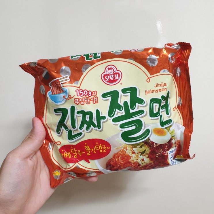  [오뚜기] 매콤달콤 쫄깃 탱글 진짜쫄면 오뚜기 라면 리뷰(맵찔이 울리는 맛)