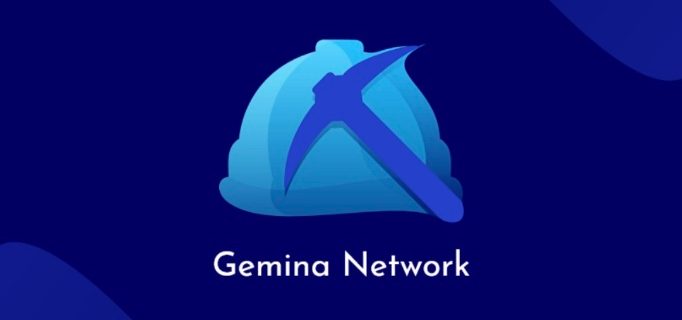   극초기 채굴코인 "Gemina Network" 