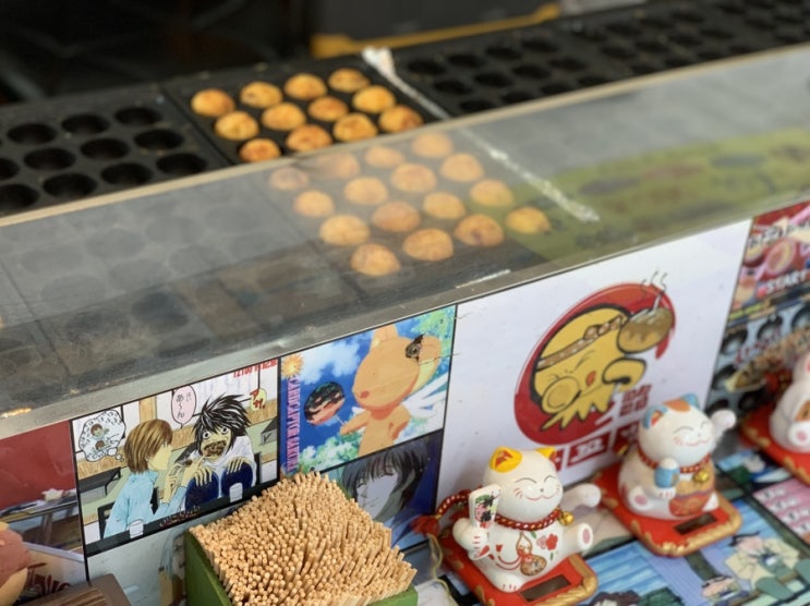  화곡역 타코야끼_나만 알고 싶은 포장마차