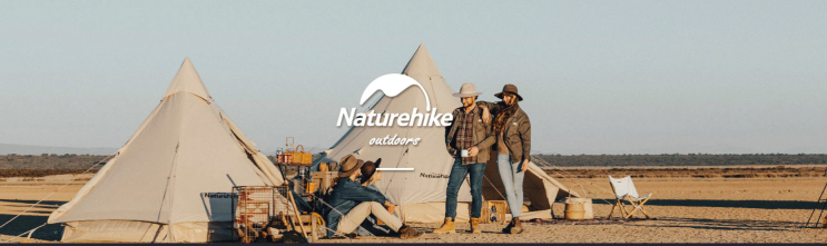  알리익스프레스 8월 프로모션코드 쿠폰: NatureHike