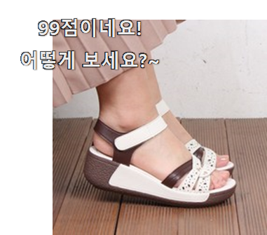  소문난 여자샌들 리스트 추천모음 만족스럽네요 ㅎㅎ